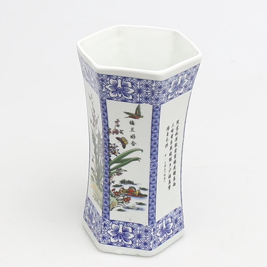 VAS, porslin, Kina, 1900-tal.