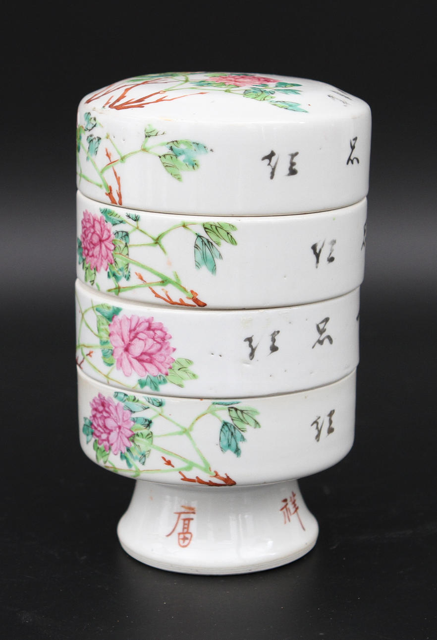 BURK, 4 delar, porslin, Kina, 1900-tal.