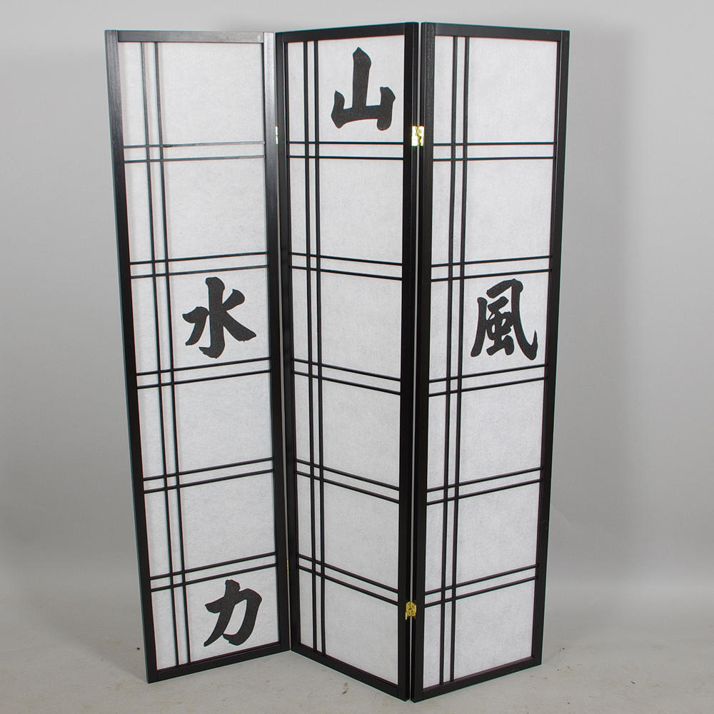 VIKSKÄRM, 3 delar, Kina.