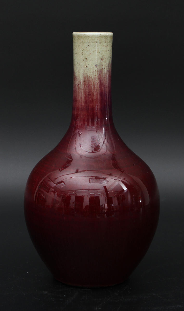 VAS, porslin, Kina, 1800/1900-tal.