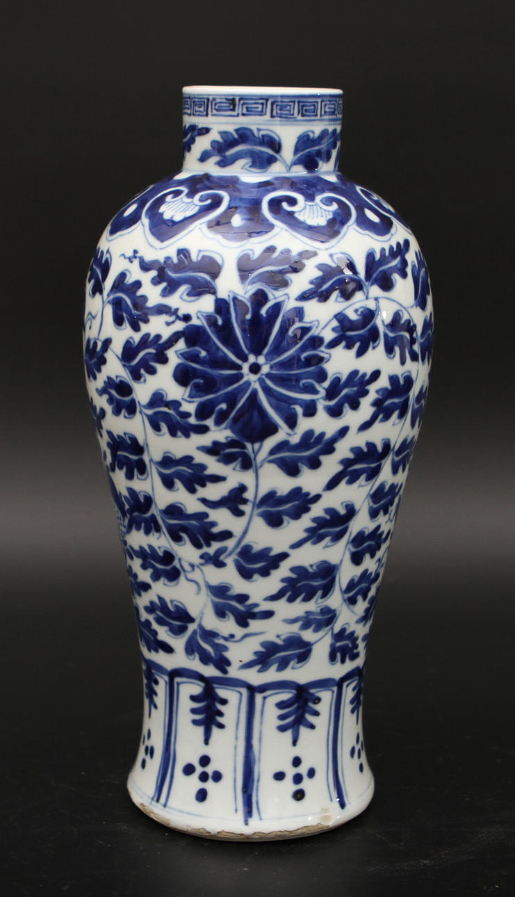 URNA, porslin, Kina, 1800-tal.