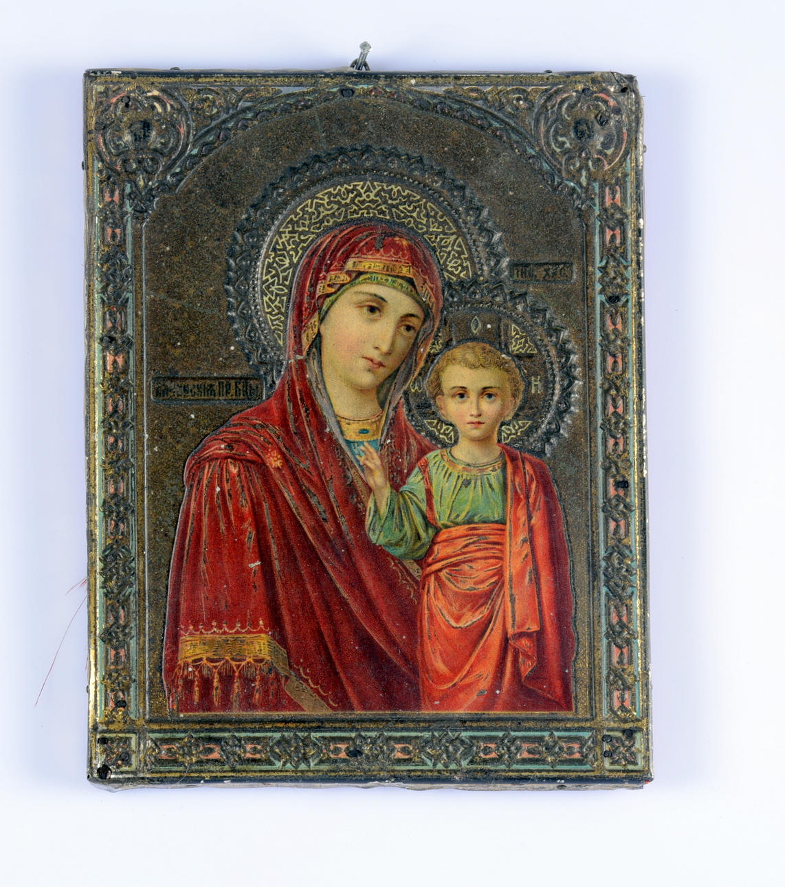 IKON, Rusland, 1900-tallet.