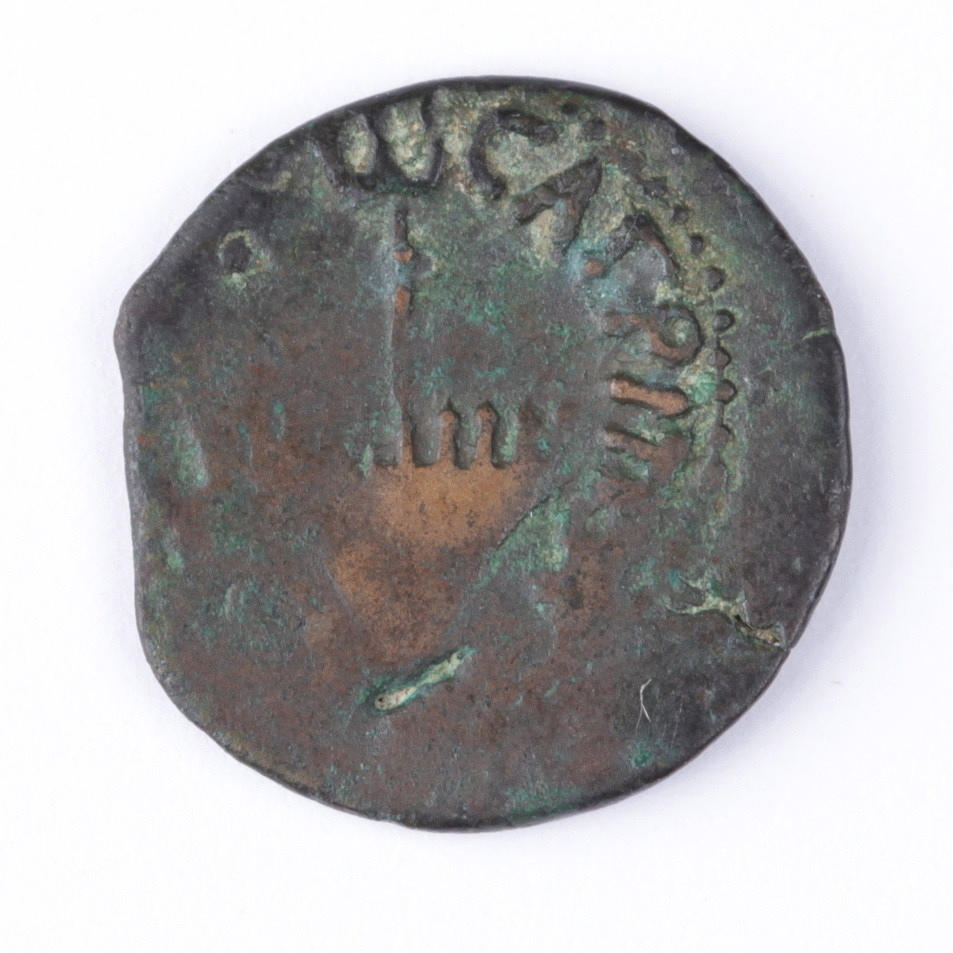 MYNT, brons, ae, Judaea Herodes Agrippa 37-44 e.kr.