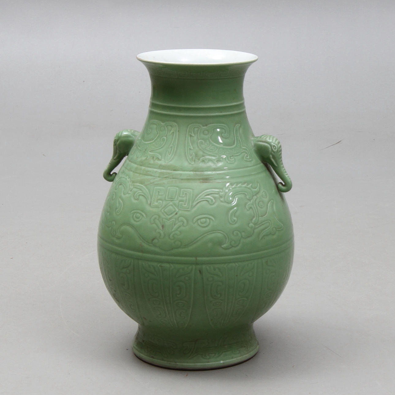 GOLVVAS, porslin, Kina.