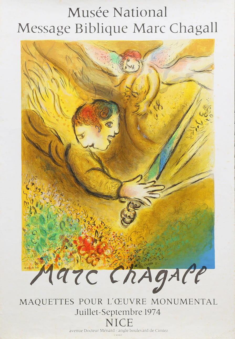 AFTER MARC CHAGALL. "L'ange du Jugement".