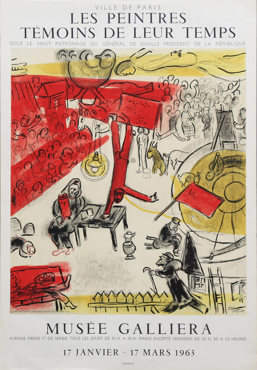 AFTER MARC CHAGALL. "La Révolution".