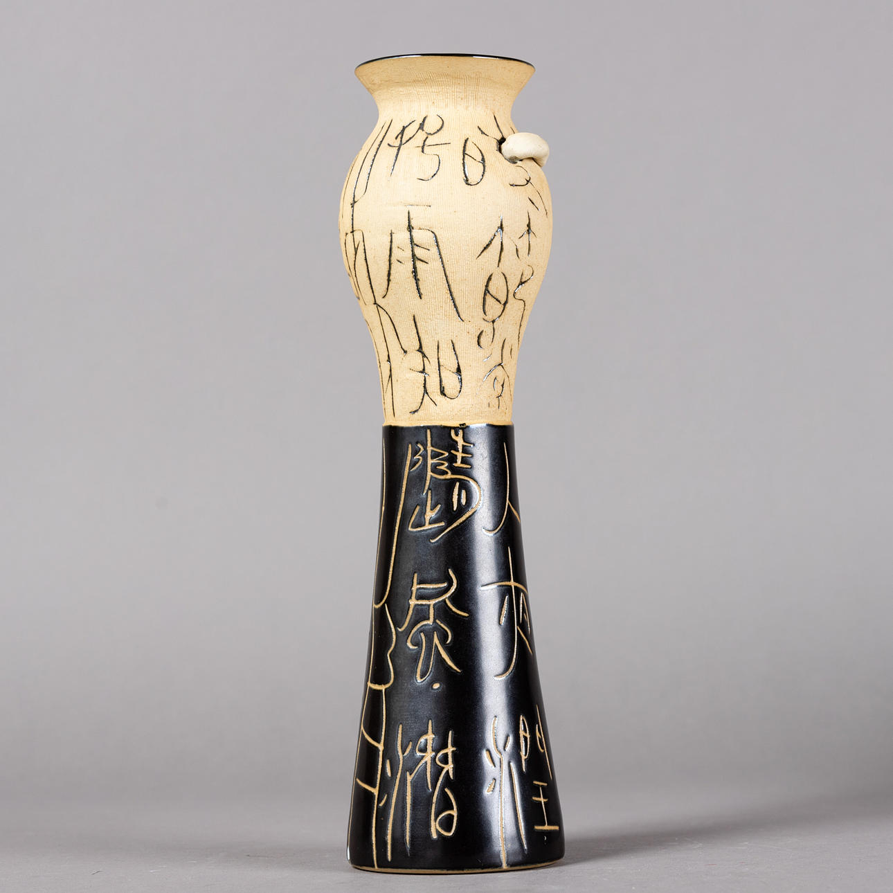 pole vas. Jing De Zhen, 2:a 20:e halvlek århundrade.