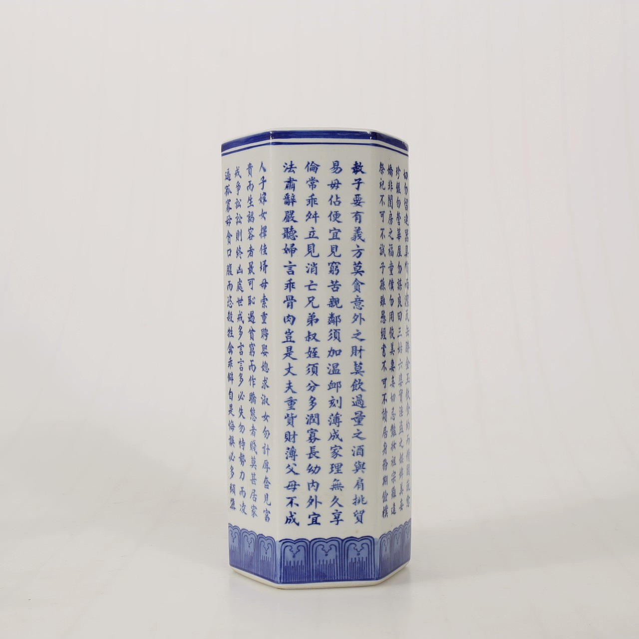 HEXAGON VASE, China, end of the 20th century.