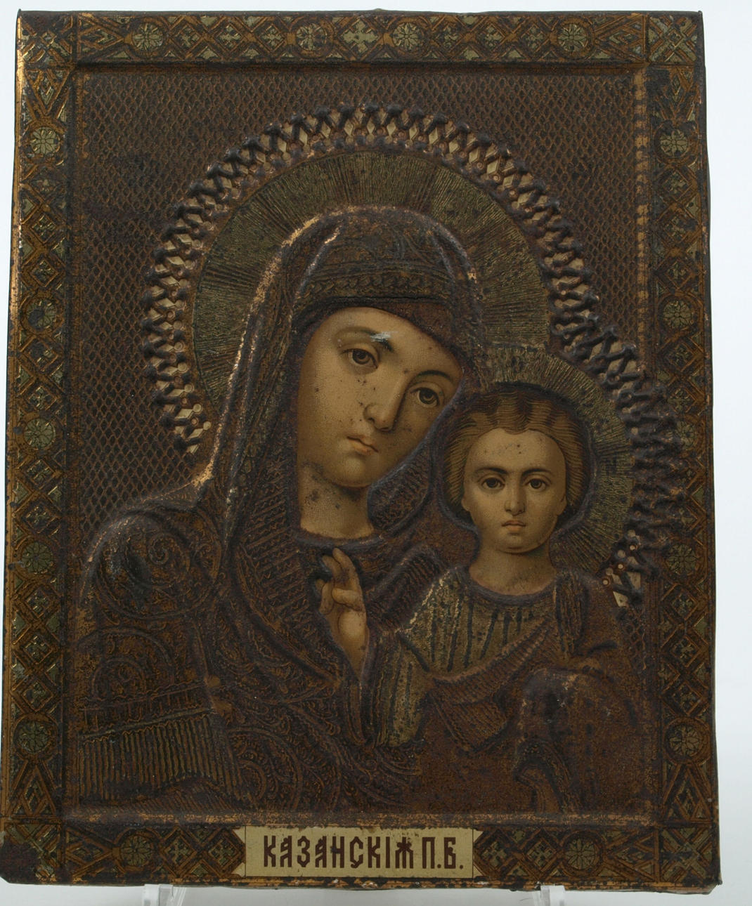 IKON, kalkomani på plåt, Madonna, Kazan, Ryssland, 1800-1900-tal.
