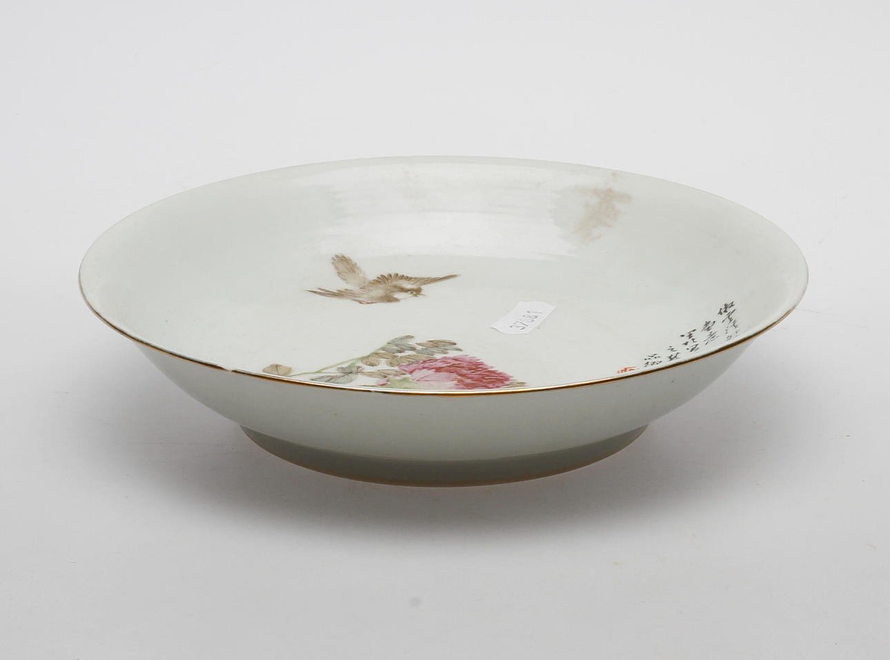 SKÅLFAT, porslin, Kina.