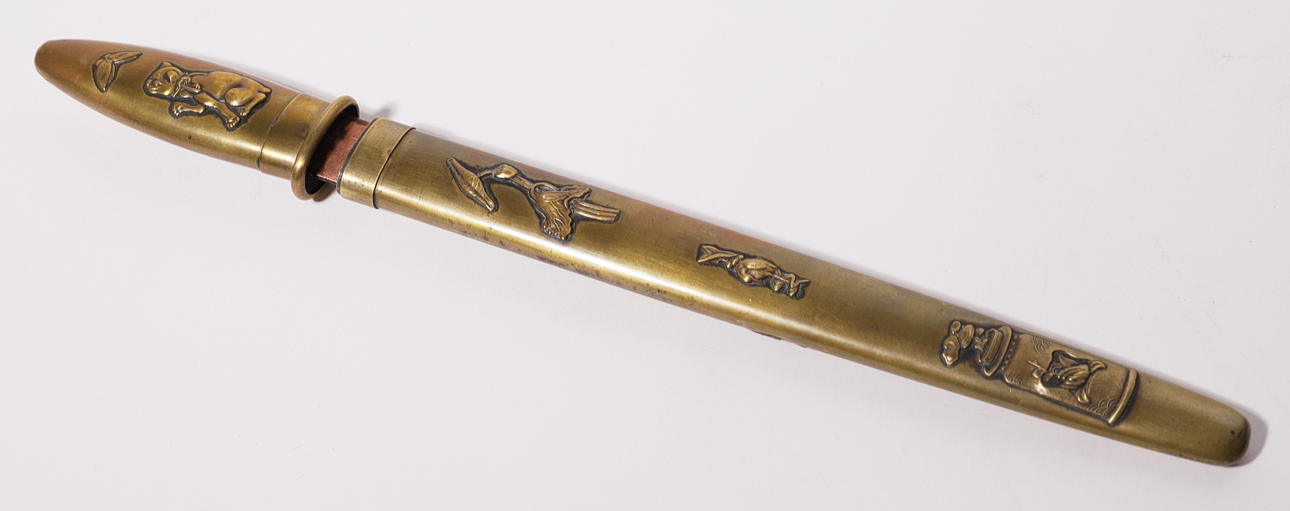 AIKUCHI. CUCHILLO CEREMONIAL JAPONÉS.