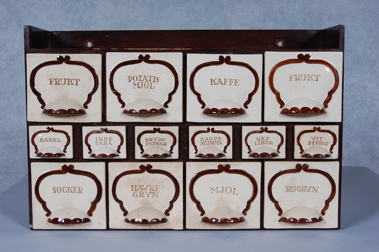 KRYDDHYLLA, Pyro nr 94.