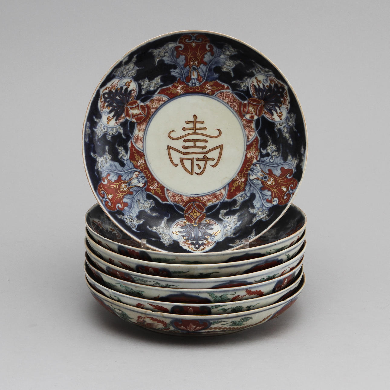 SKÅLFAT, 7 st, porslin, Japan, 1800/1900-tal.