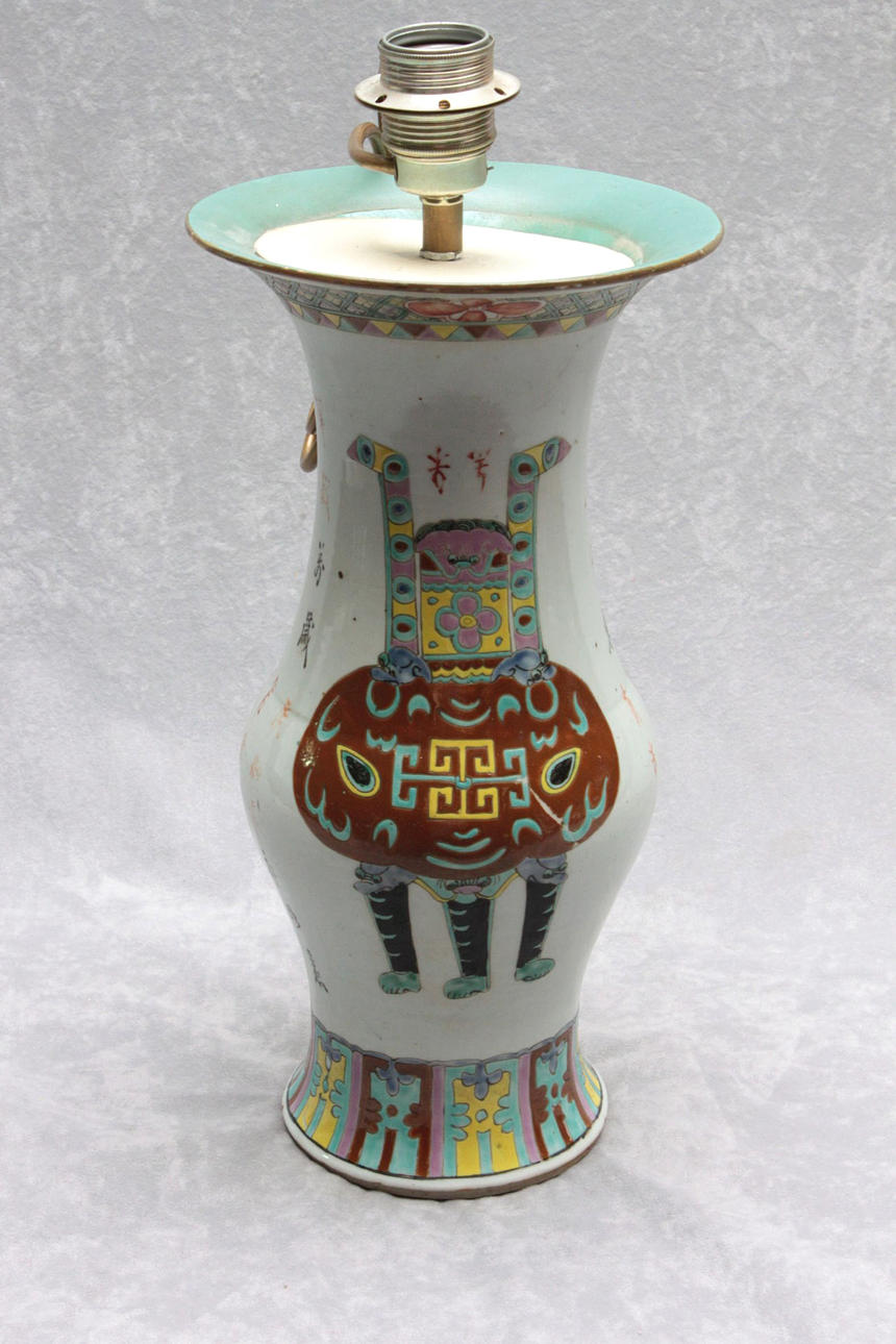 vas, porslin, porslin, 20. århundrade.