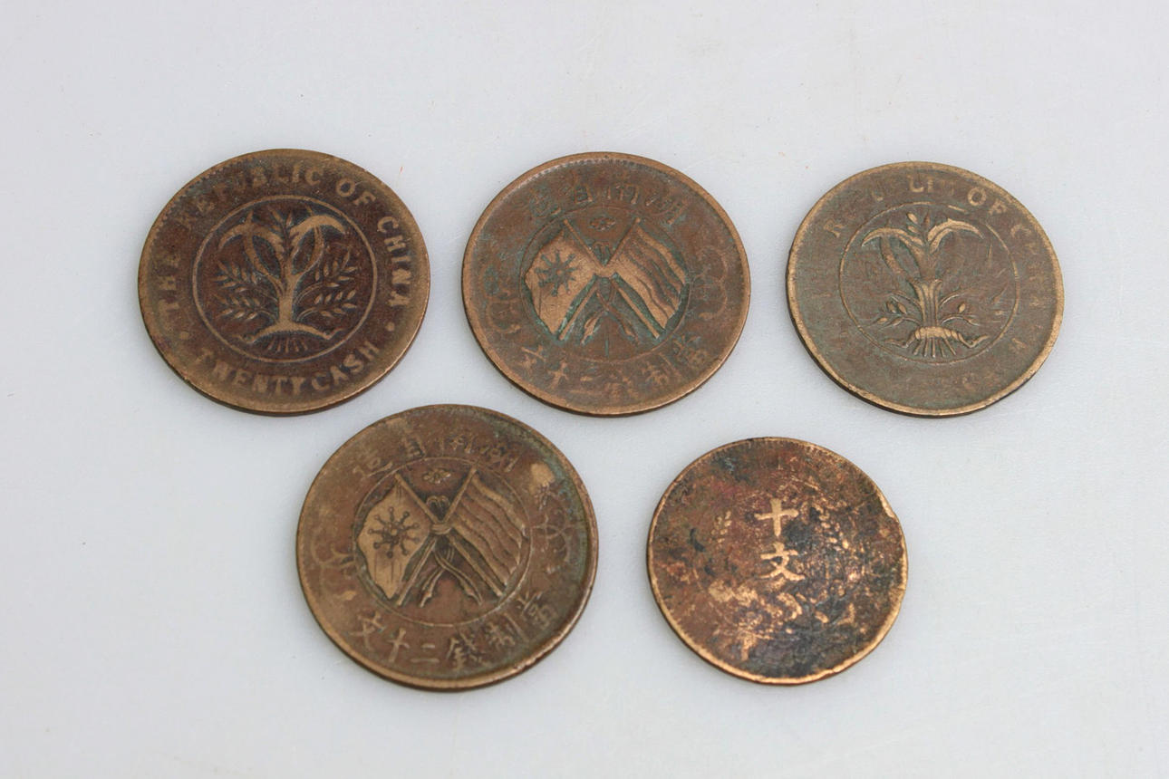 FEM BETALNINGSMEDEL, Kina.