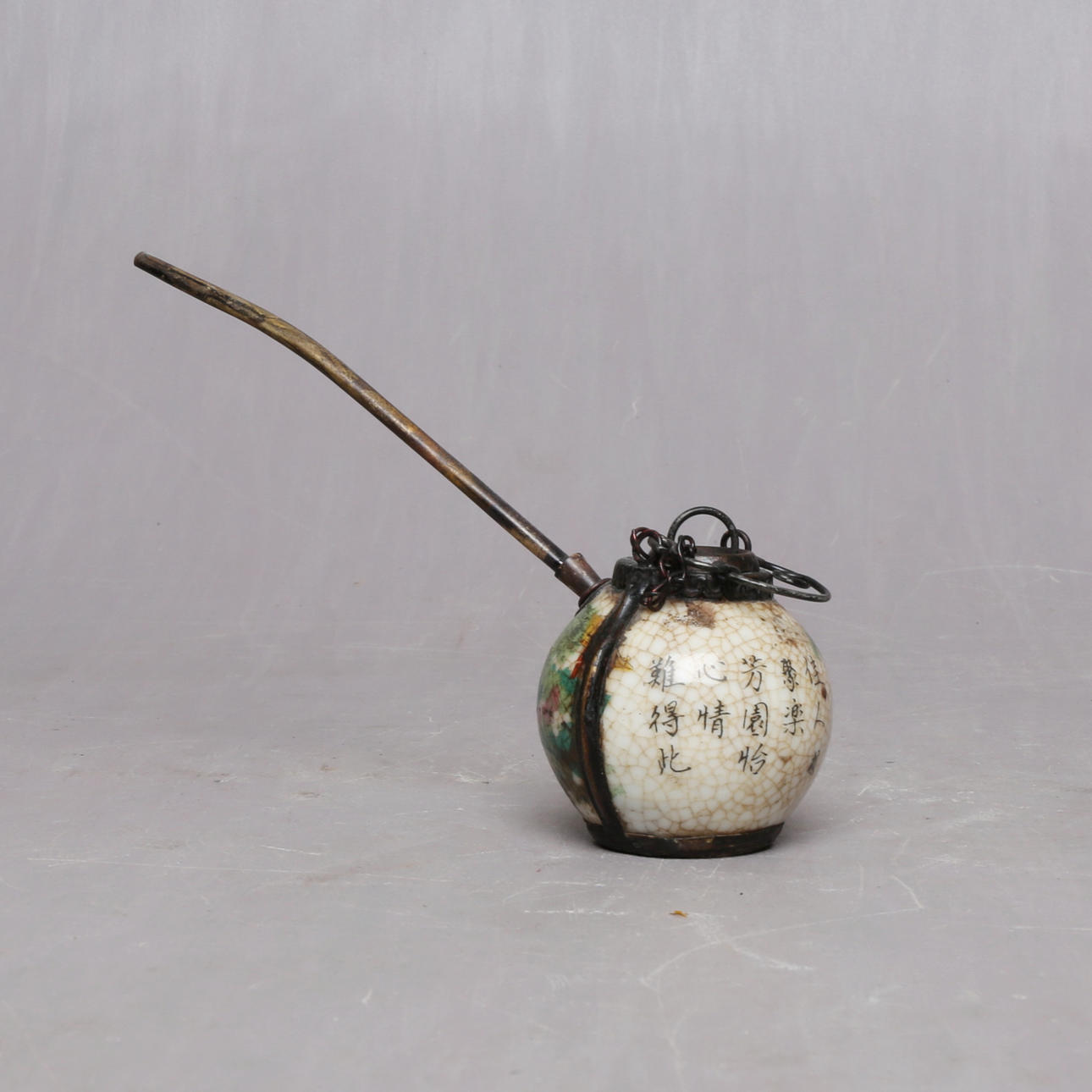 OPIUM PIPE, China, 1900s.