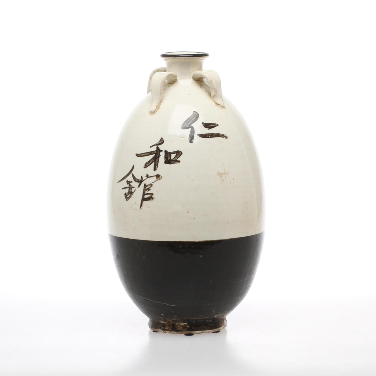 KRUS, keramik, orientaliskt.