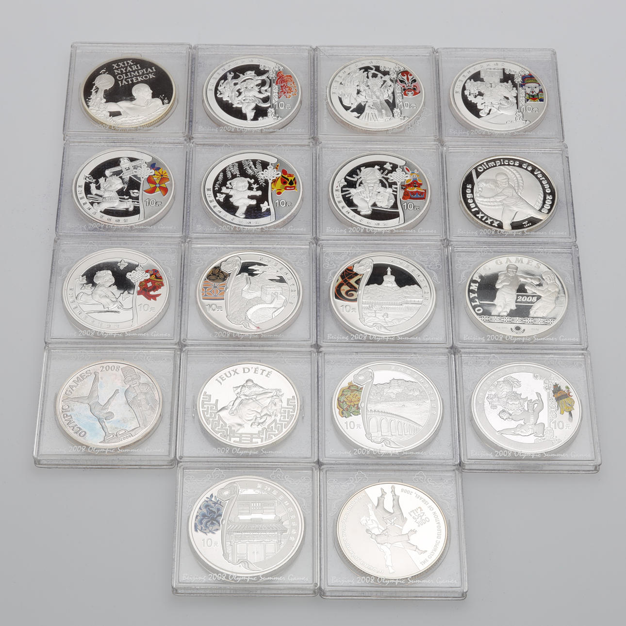 MINNESMYNT 18 stycken OS Peking 2008 silver.