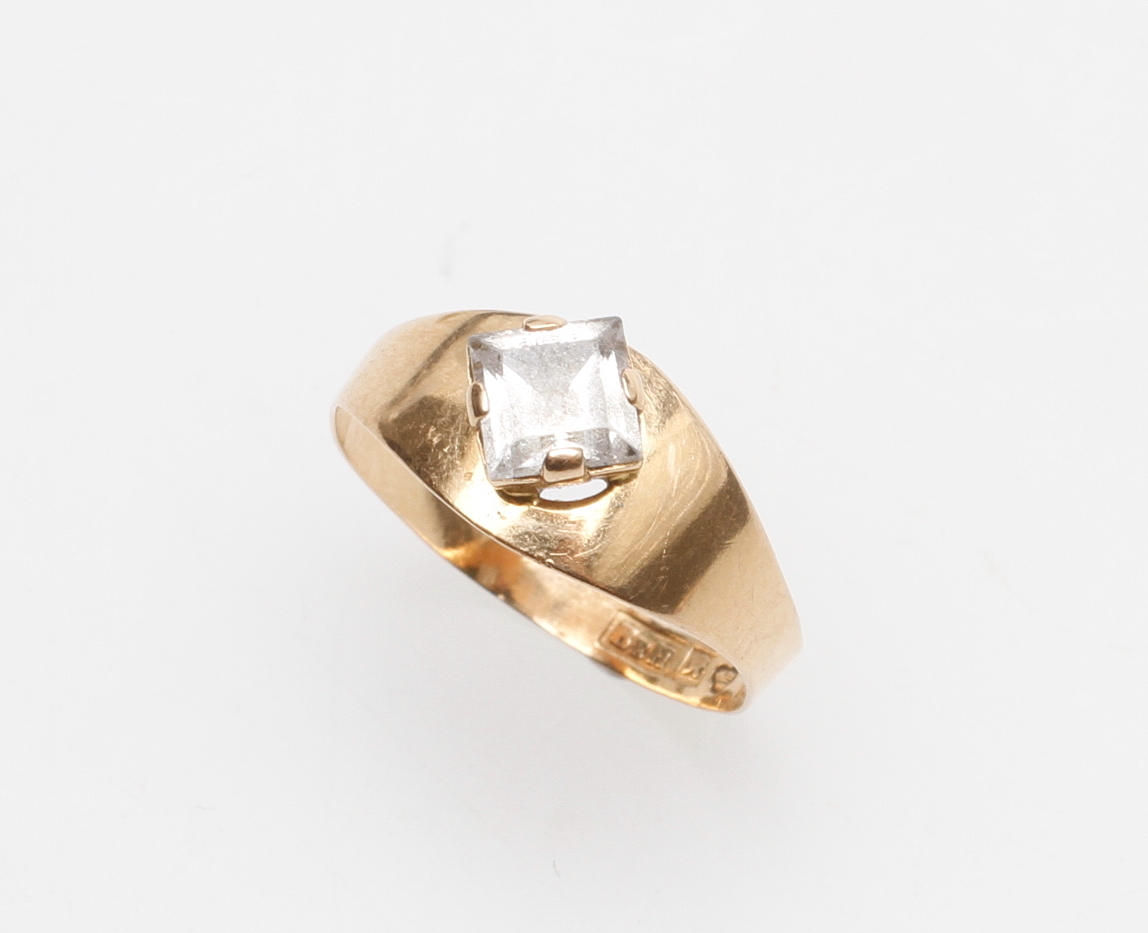 RINGAR, 2 st, 18k guld, vikt ca 6,4 gr.