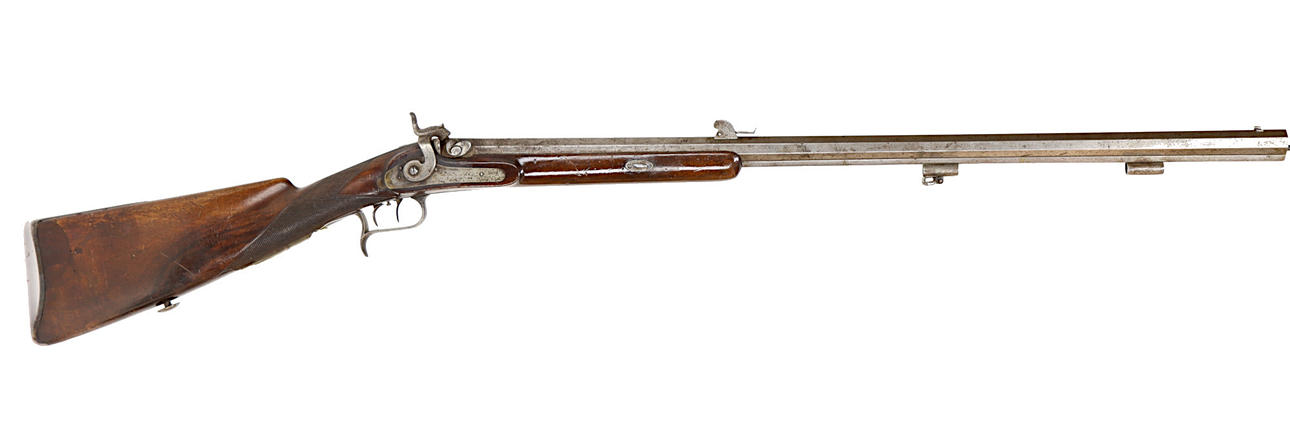 BATCH LOCK RIFLE.