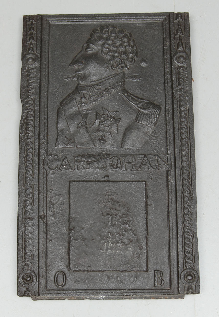 SÄTTUGNSHÄLL, gjutjärn, 1800-tal.