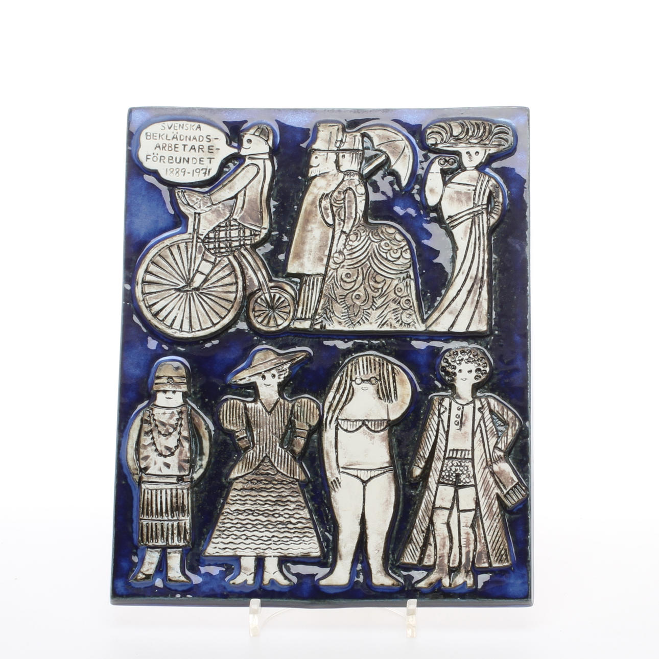 VÄGGRELIEF, stengods, Svenska Beklädnadsarbetareförbundet 1889-1971, Gustavsberg, troligen Lisa Larson.