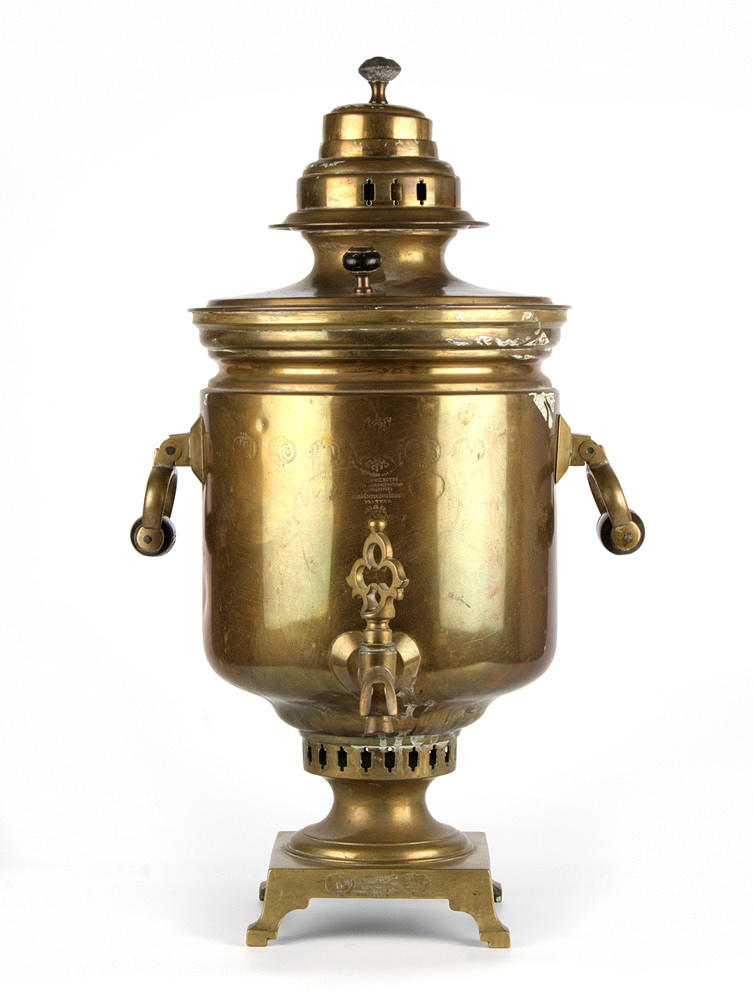 SAMOVAR, Ryssland. 1900-talet.