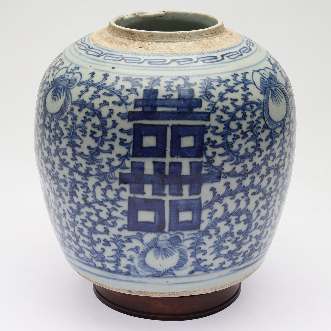 BOJAN, porslin, Kina, 1900-tal.