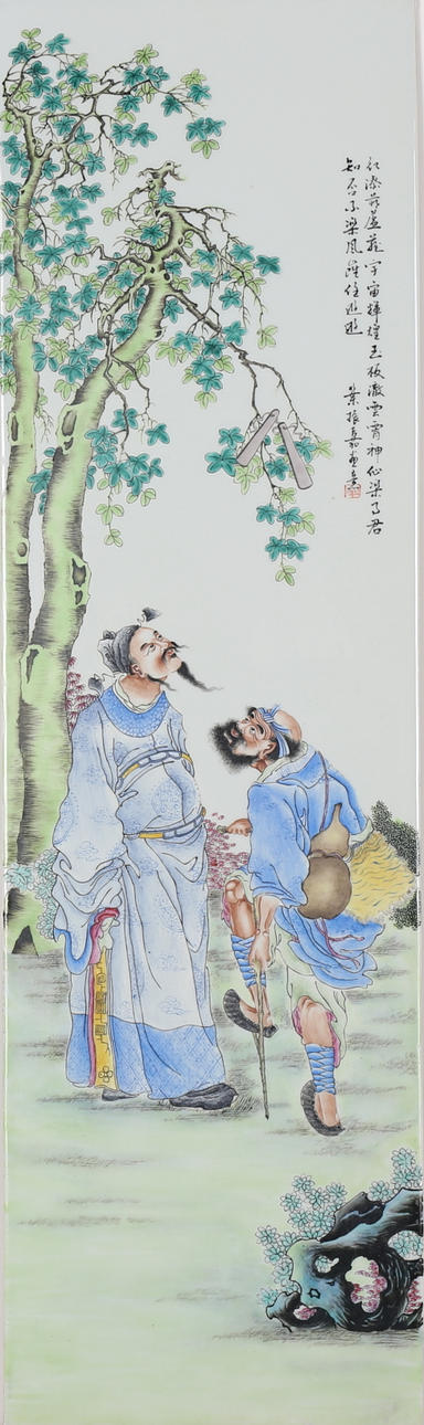 TAVLA i porslin, dekor av samtalande män, Kina, 1900-tal.