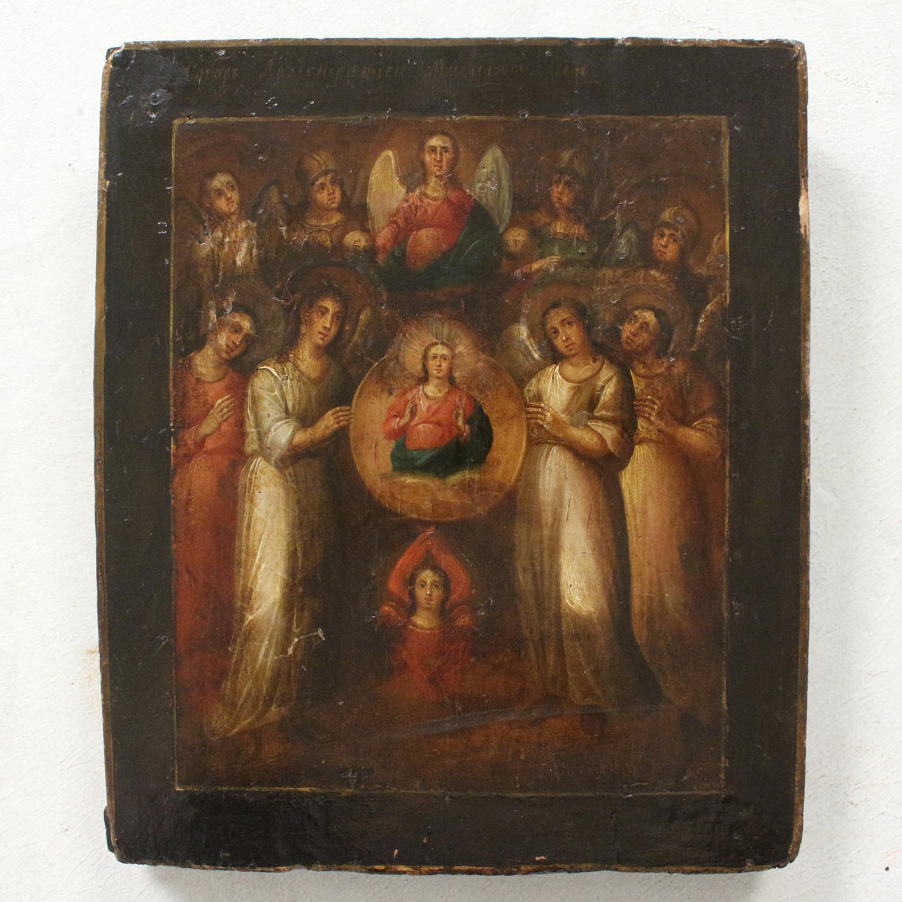 Icono/imagen sagrada, témpera sobre madera.