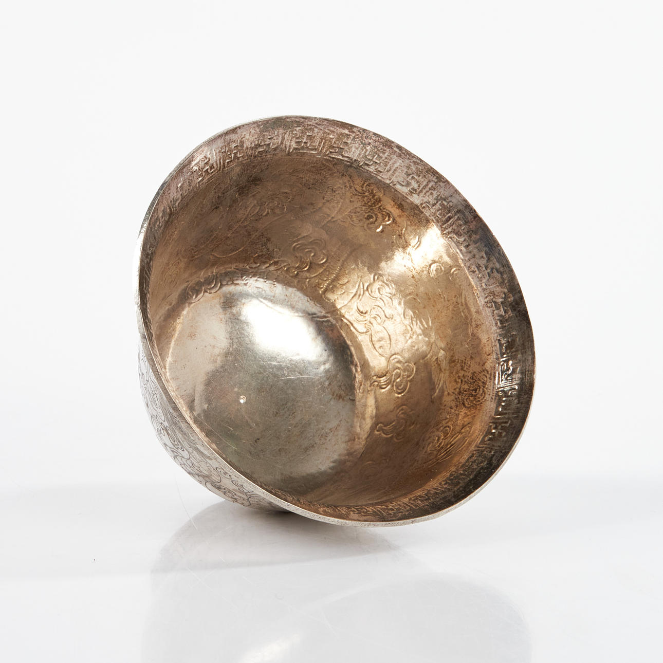 BOWL, silver, Tibet, early 20th century, engraved decoration of ...