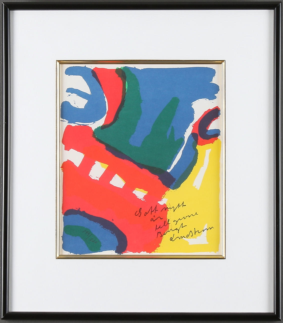 BENGT LINDSTRÖM. Litografi, signatur och dedikation i plåten. 19/2000-tal.