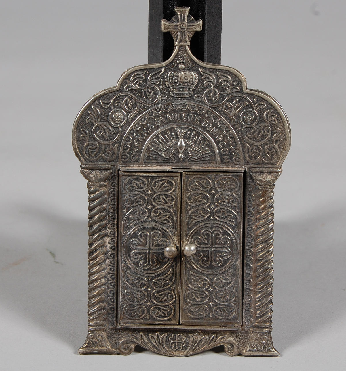 IKON, proveniens Krapperups slott.