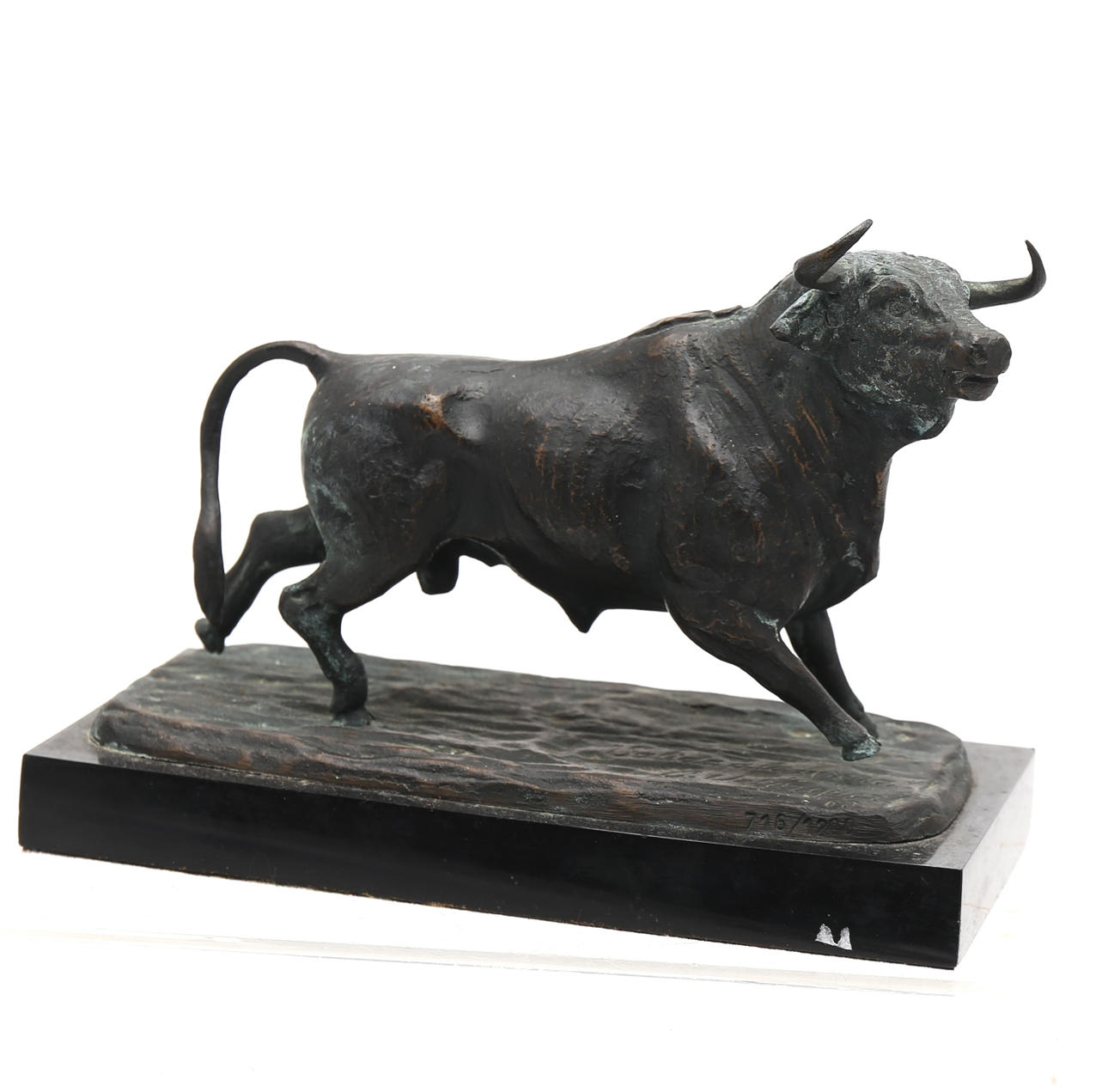 CARLOS VELÁZQUEZ. "Salida a la arena".