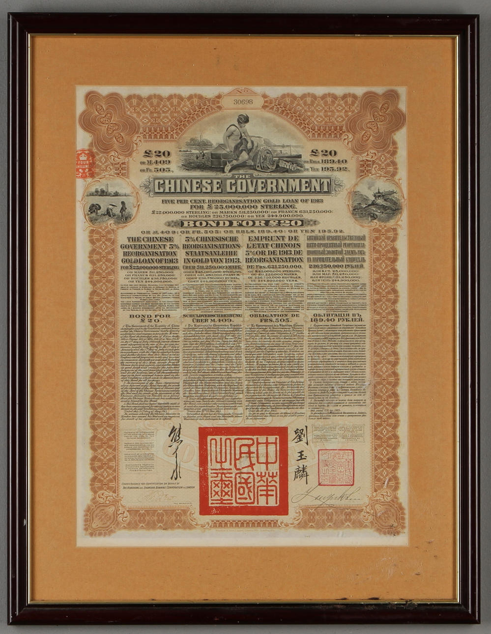 STADSOBLIGATION, Kina, nr 30698, 1913.