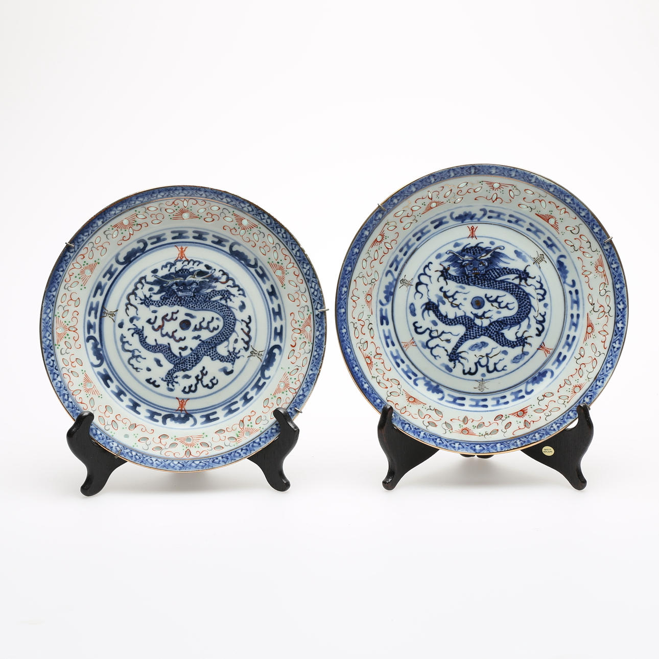 TALLRIKAR, ett par, porslin, Kina.