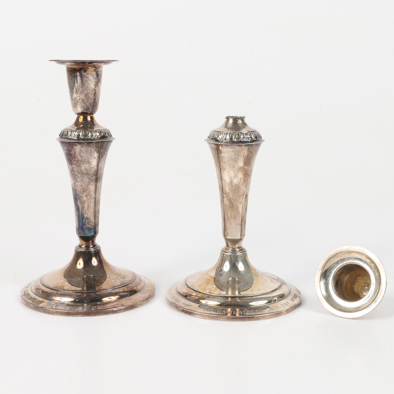 LJUSSTAKE, silver, GAB, 1955.