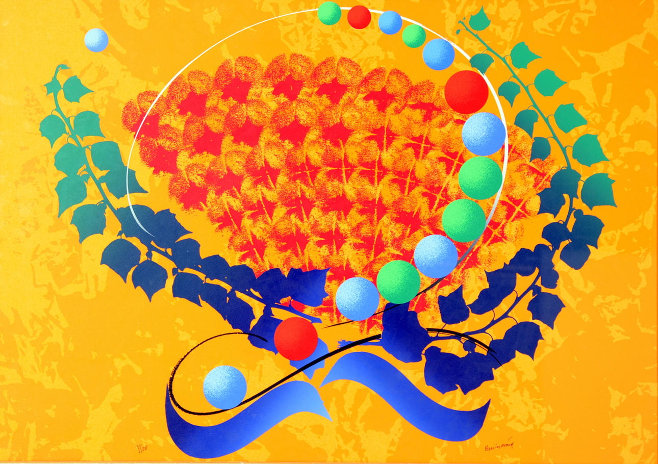 CARL FREDRIK REUTERSWÄRD. Färglitografi.