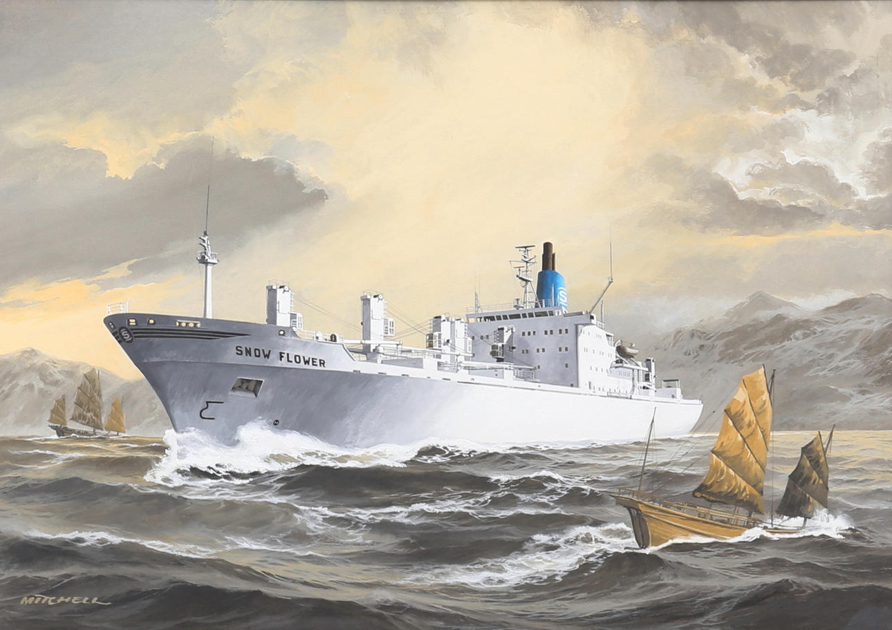 JAMES E MITCHELL. Watercolour, refrigerated engine ship M/S Snow Flower, for the Salén shipping company, 1972.