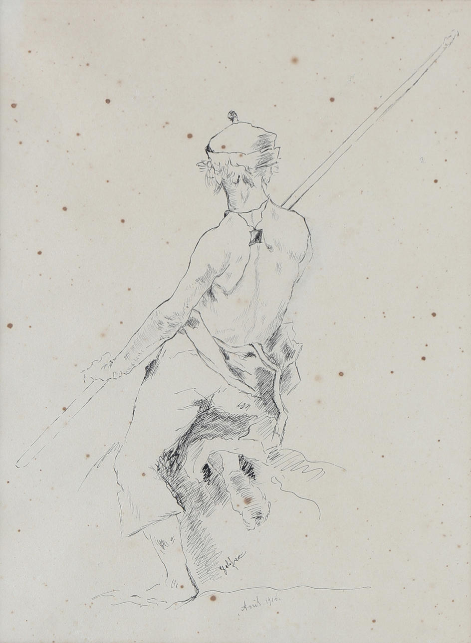 BALDOMERO GALOFRE GIMÉNEZ. Ilustración.