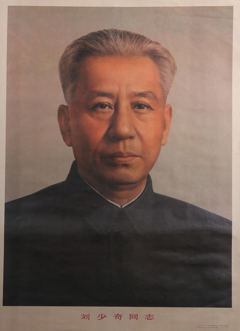 AFFISCHER, 5 st, Kina, 1970/80-tal.