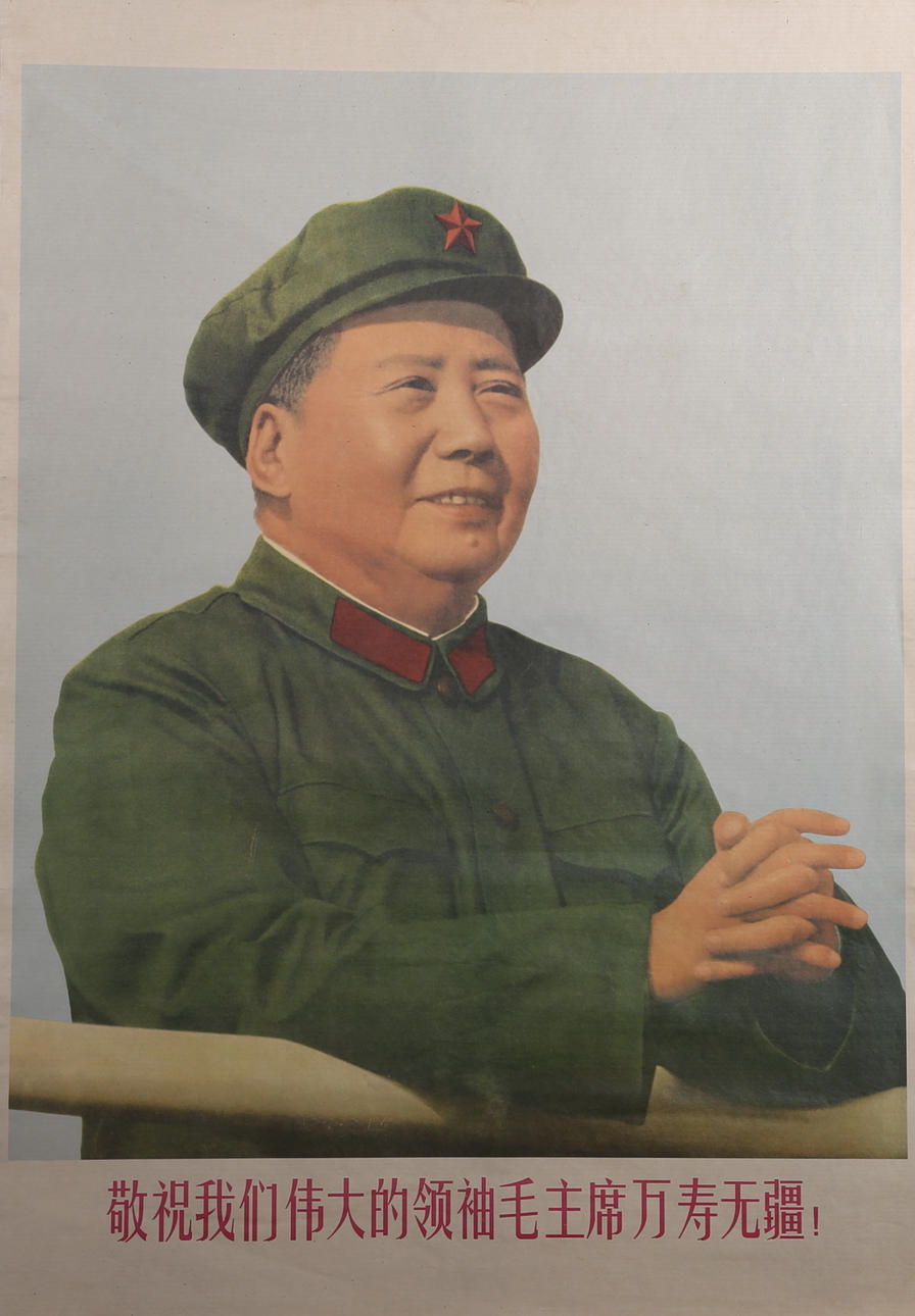 AFFISCHER, 4 st, Kina, 1970/80-tal.