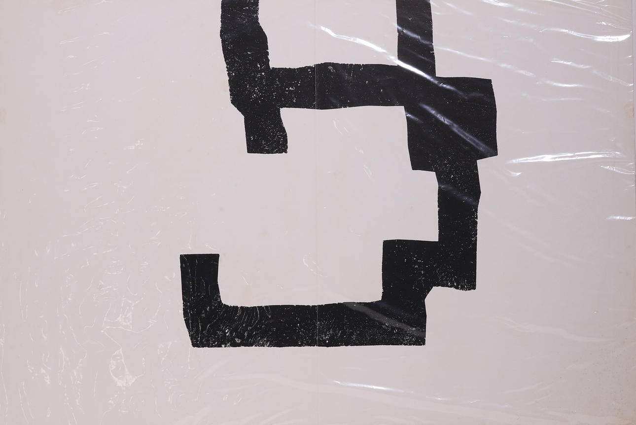 EDUARDO CHILLIDA. EFTER. INGEN TITEL. OFFSETLITOGRAFI PÅ PAPPER.