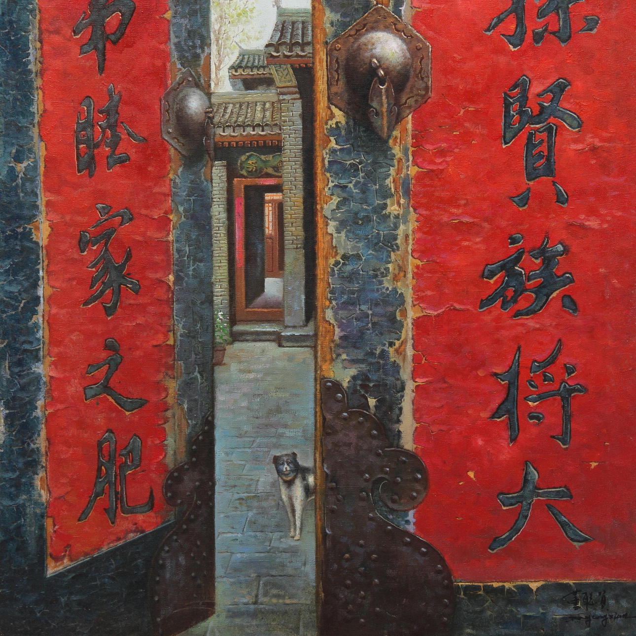 OIDENTIFIERAD KONSTNÄR. Olja på duk, Kina.