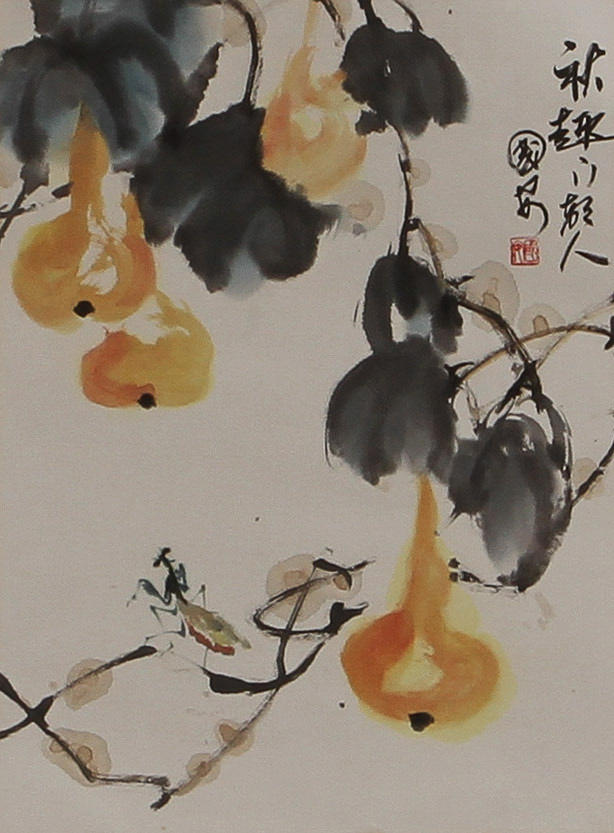 OIDENTIFIERAD KONSTNÄR, akvarell, sign Guo An.