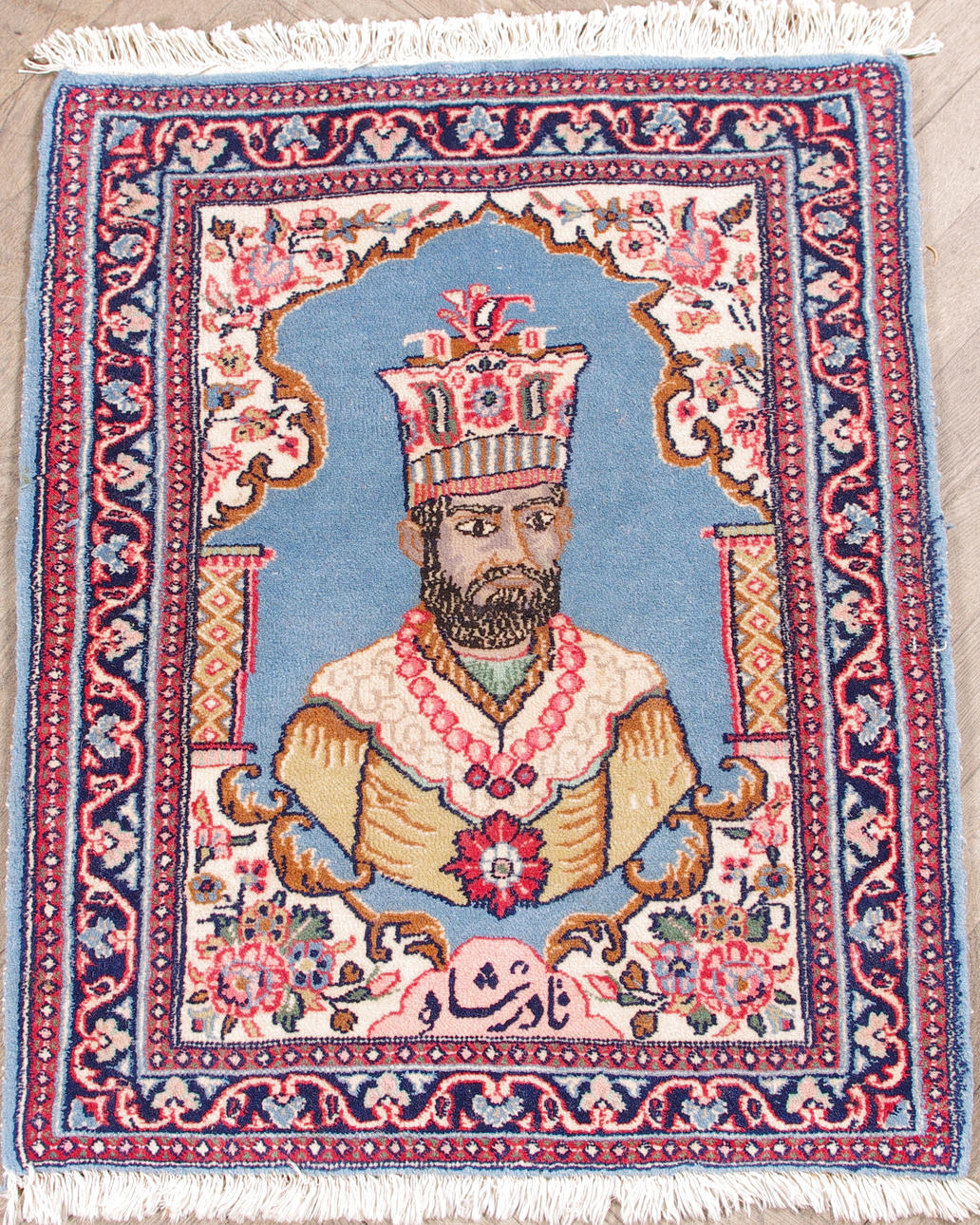 ORIENTMATTA, "Keshan", figural, 82 x 63 cm.