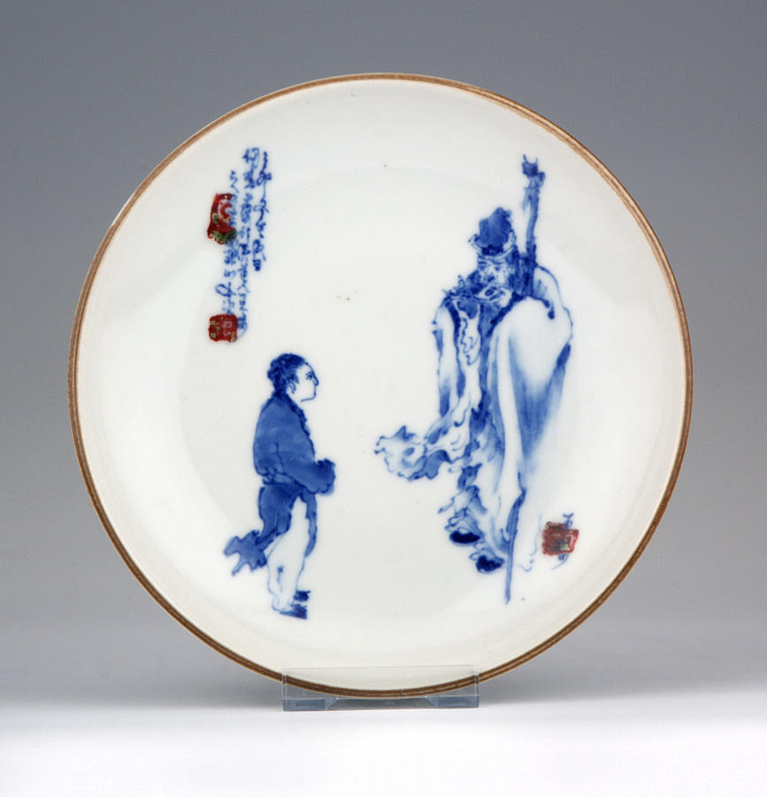 TALLRIK, märkt. Omkring 1900. Kina.