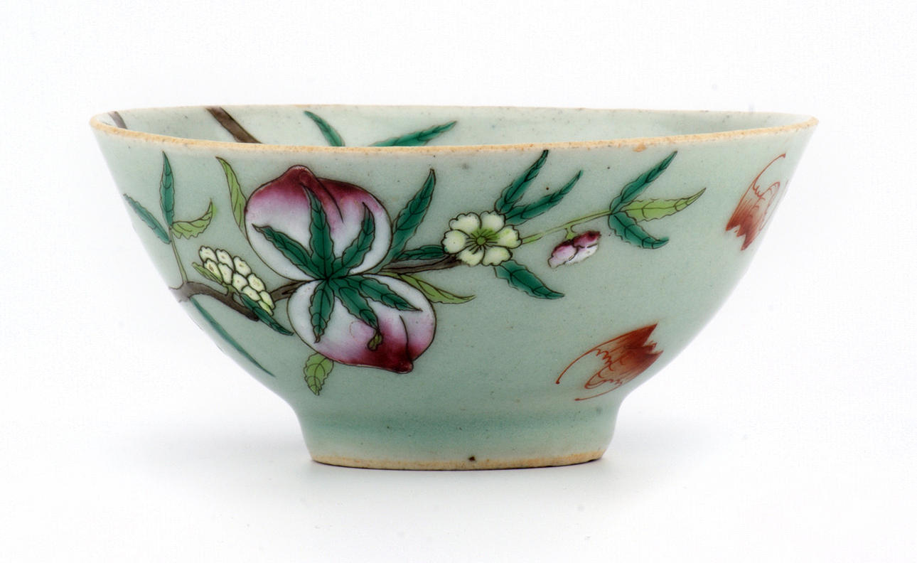 LITEN SKÅL, märkt. 1800-tal. Kina.