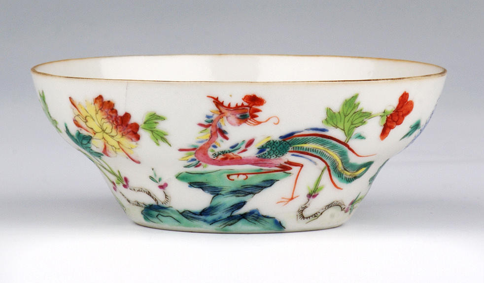 LITEN SKÅL DAOGUANG PERIOD, märkt. 1800-tal. Kina.