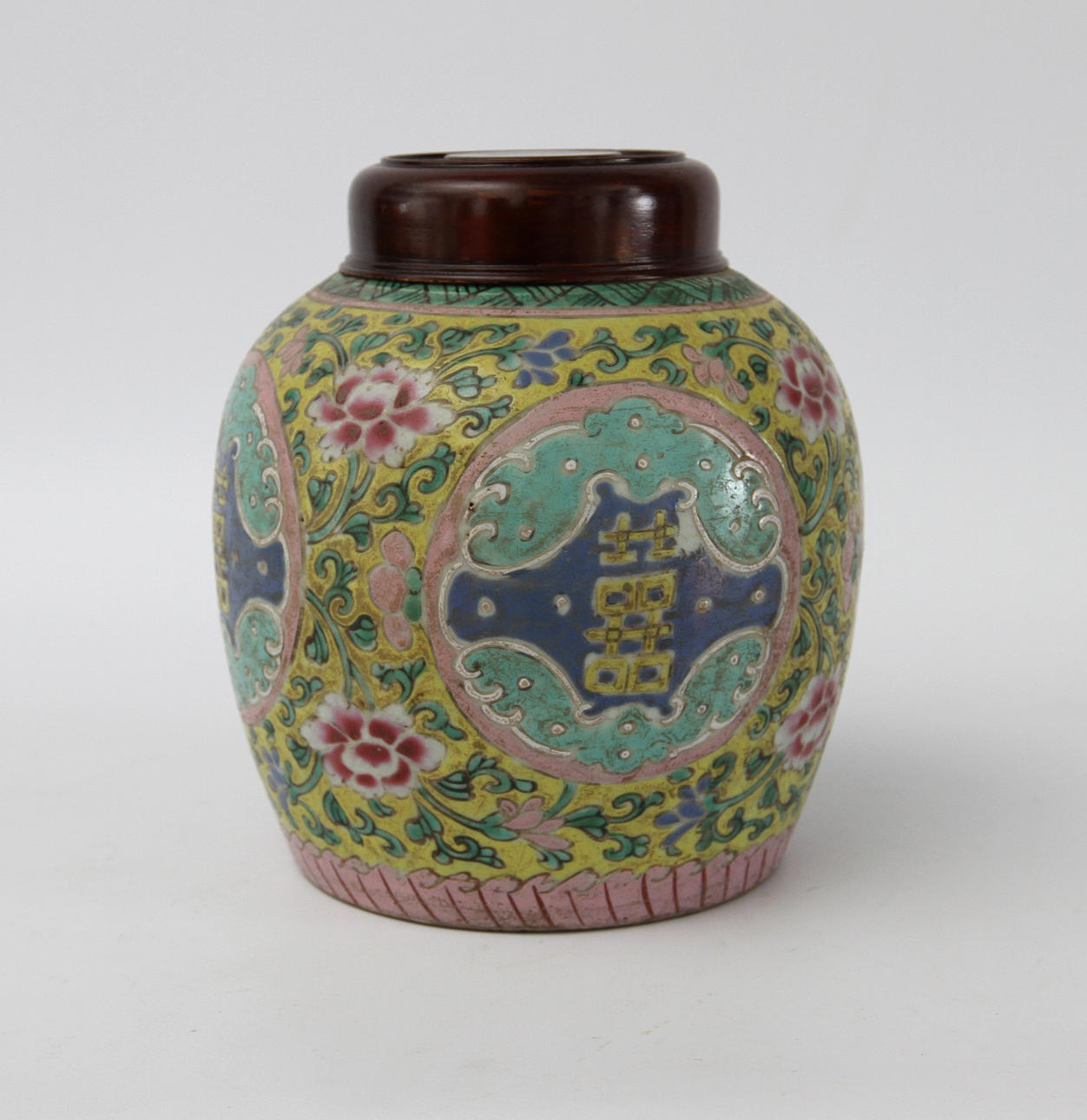 BOJAN, porslin, Kina, 1800-tal.